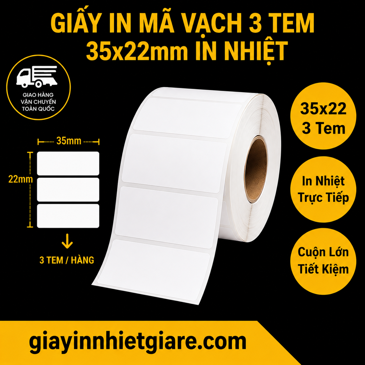 Máy In